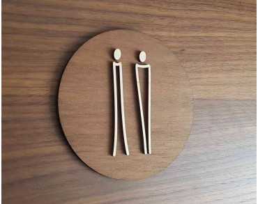Signalétique en bois porte de toilette unisexe