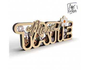 Décoration cadeau tatie crèche maternelle Fichier numérique pour découpe laser